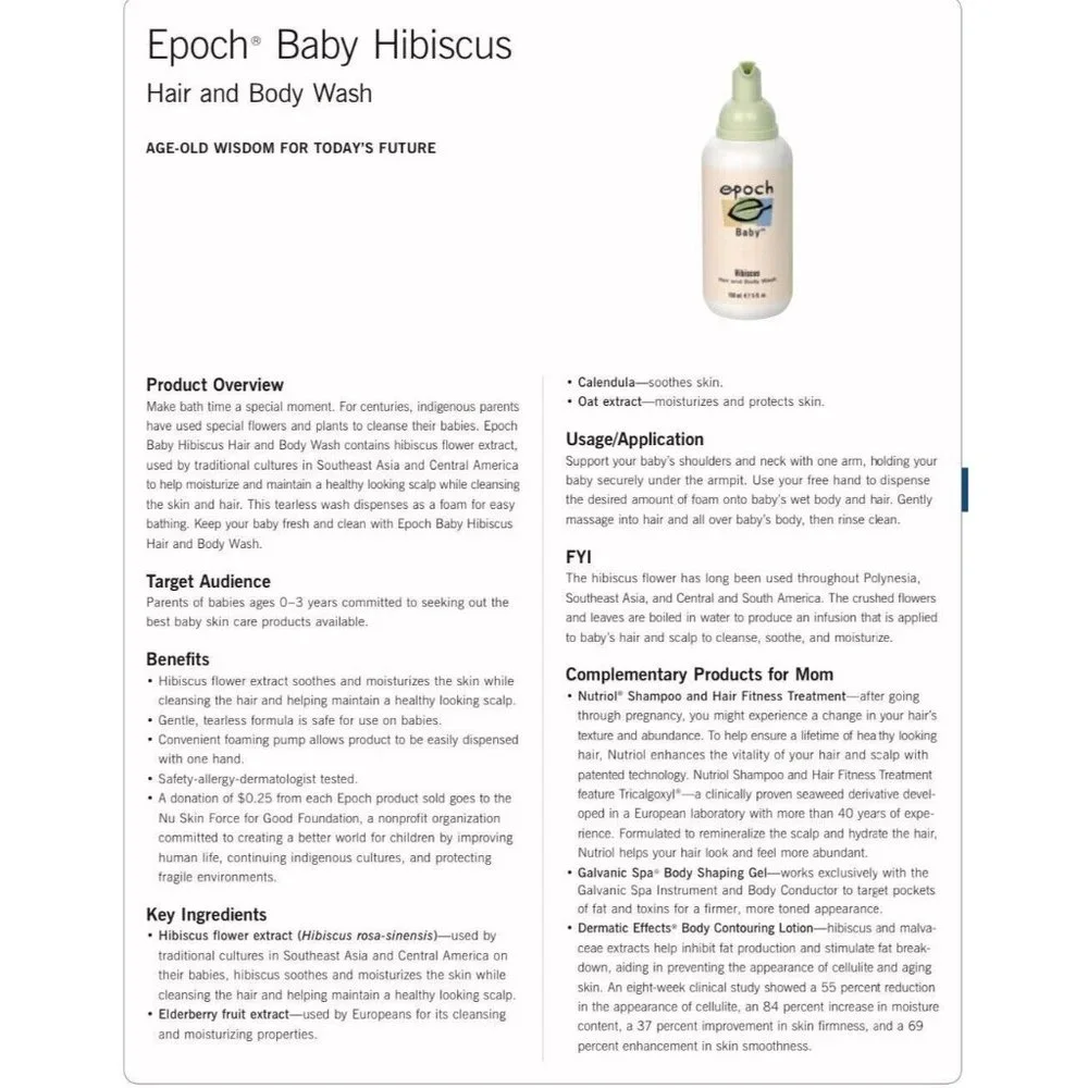 NuSkin Epoch Baby Hibiscus Hair & Body Wash 5oz/150ml